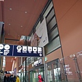 1040334.jpg