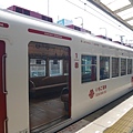 1040348.jpg