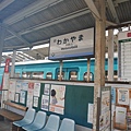 1040349.jpg