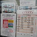 1040351.jpg