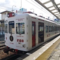 1040352.jpg