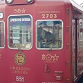 1040393.jpg