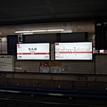 1040425.jpg