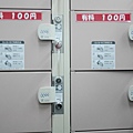 1040485.jpg