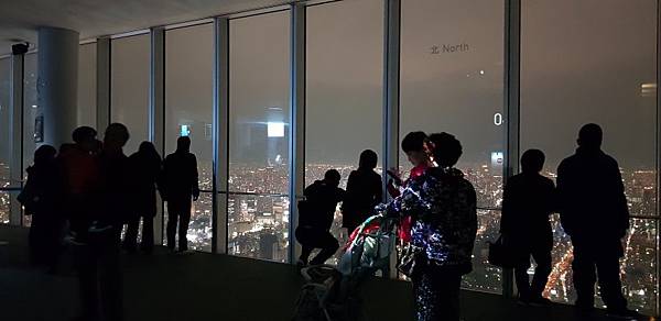 20190125_202521.jpg