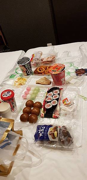20190125_224448.jpg