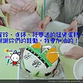 生日照1