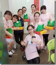 20170525_祝大家端午節快樂4 20170525_祝大家端午節快樂4