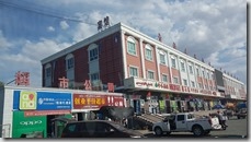 20180611_181959由烏魯木齊往富蘊途中,快接近了吧? 20180611_181959由烏魯木齊往富蘊途中,快接近了吧?