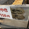 函館朝市老婆婆的鯛魚燒---婆婆說我的鯛魚燒會燒焦喔！有圖為證2023.06.01.jpg