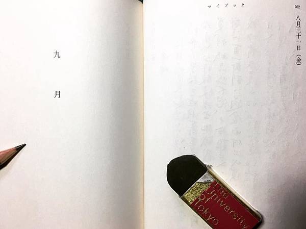 40366082_2084306384921287_4192107811422863360_n.jpg 40366082_2084306384921287_4192107811422863360_n.jpg