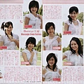 kindai200801berryz02de1.jpg