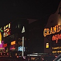 n734555344_1806891_3592909.jpg