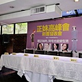 1880073428.jpg