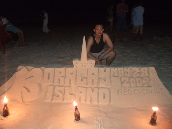 Boracay-085.JPG