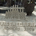 Boracay-119.JPG