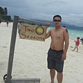 Boracay-301.JPG