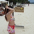 Boracay-303.JPG