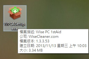 Wisc PC