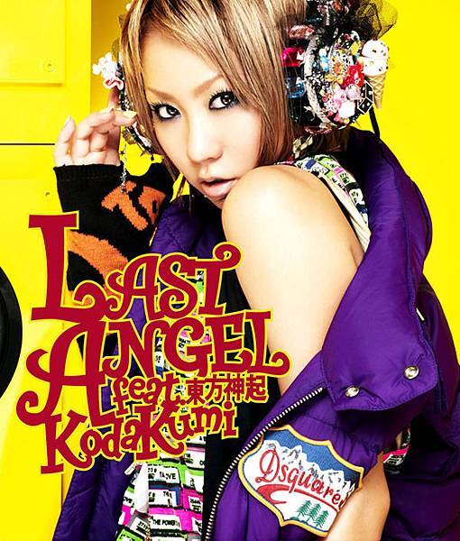 LAST ANGEL feat. 東方神起 (CD+DVD)