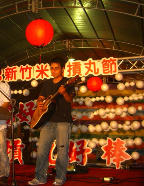 貢丸節表演 (13).JPG