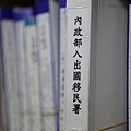 2012空景(22)