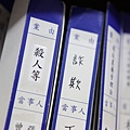2012空景(32)