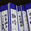 2012空景(46)