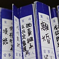 2012空景(47)