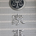 2012空景(62)