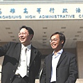 沈志祥律師(2)