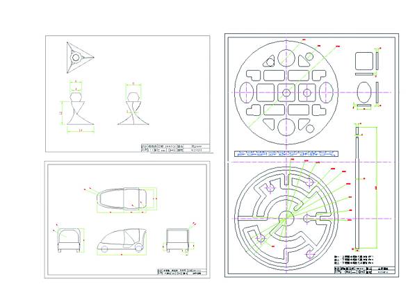 CAD