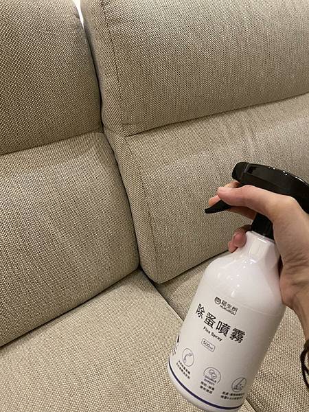 【福來朗Hukurou】TIMBER驅蟲地板清潔劑 X 除蚤