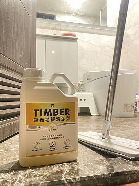 【福來朗Hukurou】TIMBER驅蟲地板清潔劑 X 除蚤