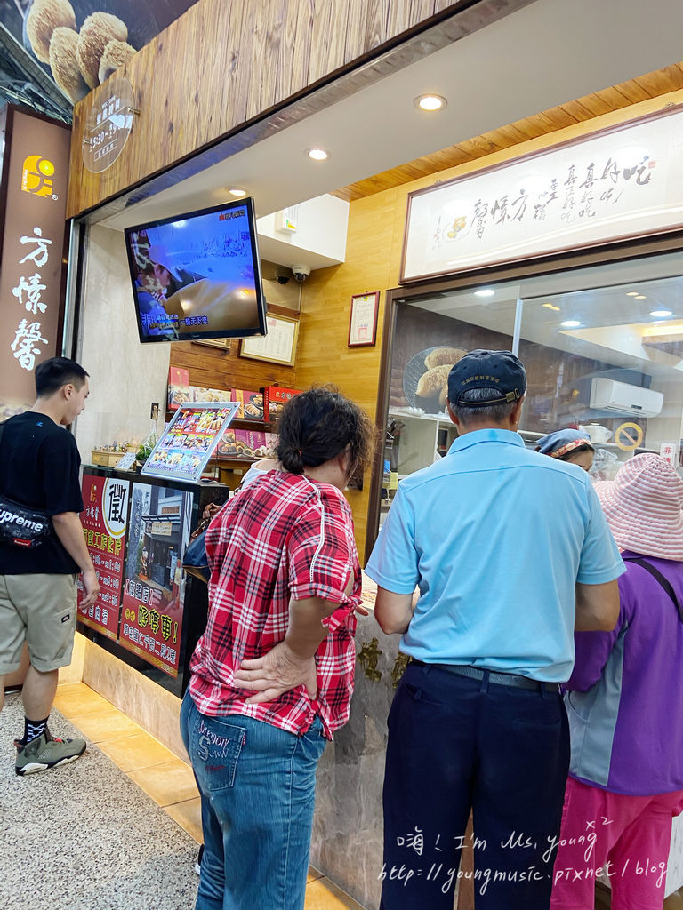 An S愛旅遊 南投草屯景點 老字號的方愫馨麻糬 麵包店也開研究社 還有晚來可能吃不到的麵五三拉麵店 文藝吃貨夫妻續訪篇 An S愛旅遊 南投草屯景點 老字號的方愫馨麻糬 麵包店也開研究社 還有晚來可能吃不到的麵五三拉麵店 文藝吃貨夫妻續訪篇