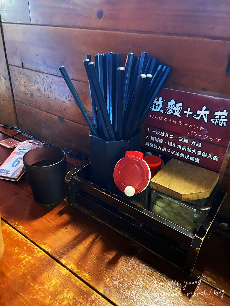 An S愛旅遊 南投草屯景點 老字號的方愫馨麻糬 麵包店也開研究社 還有晚來可能吃不到的麵五三拉麵店 文藝吃貨夫妻續訪篇 An S愛旅遊 南投草屯景點 老字號的方愫馨麻糬 麵包店也開研究社 還有晚來可能吃不到的麵五三拉麵店 文藝吃貨夫妻續訪篇