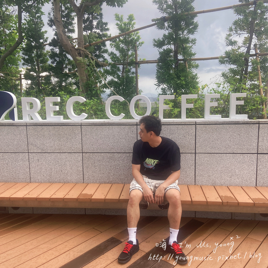 漾's「台中．西屯區」REC COFFEE Taiwan旗艦