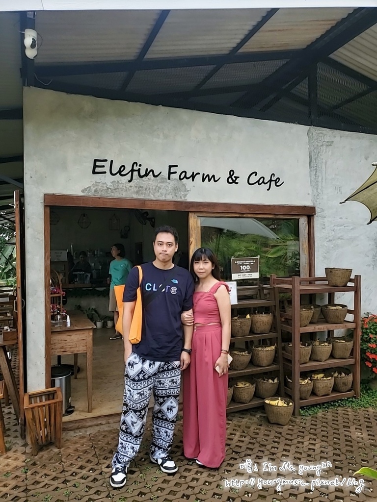 Elefin Farm & Cafe大象咖啡廳