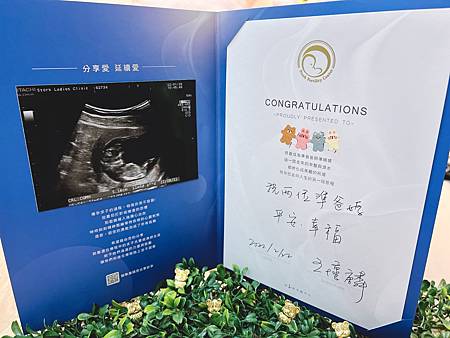 愛美麗求子之旅35 送子鳥15w畢業 洋菓 愛美麗 痞客邦 愛美麗求子之旅35 送子鳥15w畢業 洋菓 愛美麗 痞客邦