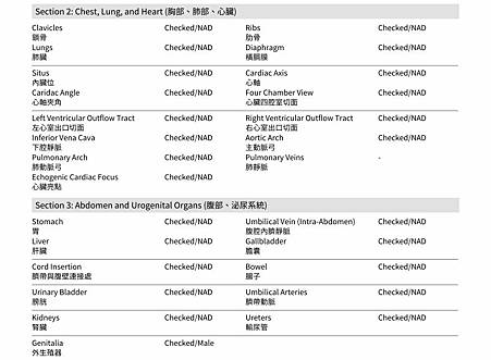 擷取4.JPG