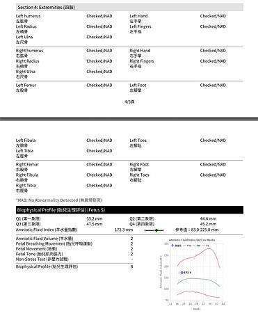 擷取5.JPG