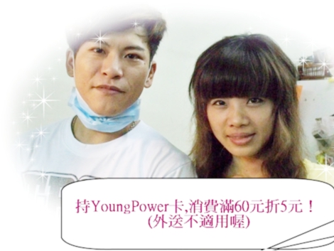 折5元.jpg