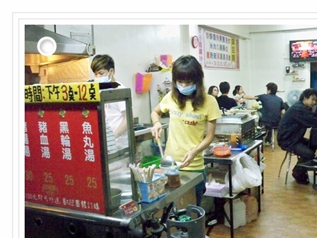店中一景.jpg
