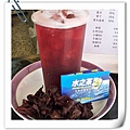 洛神花茶3.jpg
