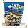 珍珠布丁雙料奶茶2.jpg