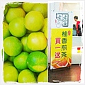 者者齋-18.jpg