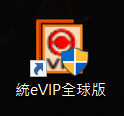 統一VIP全球板icon.PNG