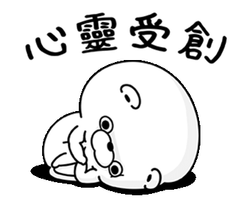 AS001787_11.gif AS001787_11.gif