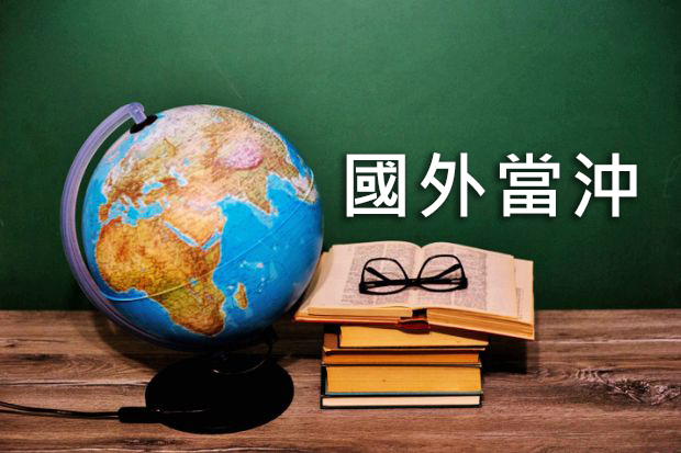 istock-803302864.jpg istock-803302864.jpg