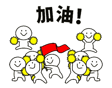 AW541359_16.gif AW541359_16.gif